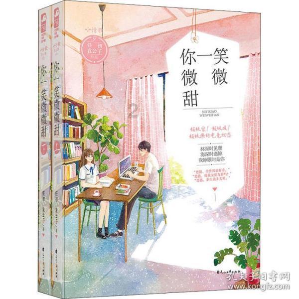 探索冷知识,尽在炖鸡时应该焯水吗?怎么做才能让鸡肉鲜嫩美味?平台