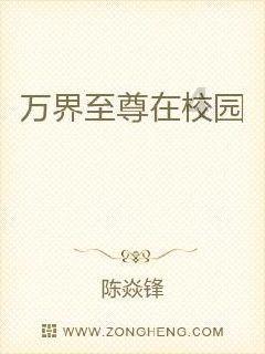 逗小猴开心系列208