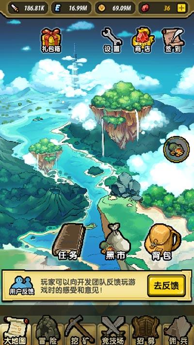 创作猫