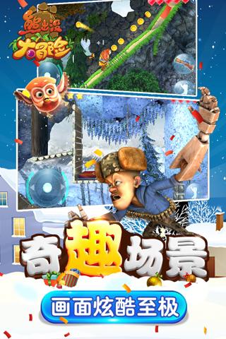 次元喵