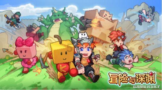 谁是公主