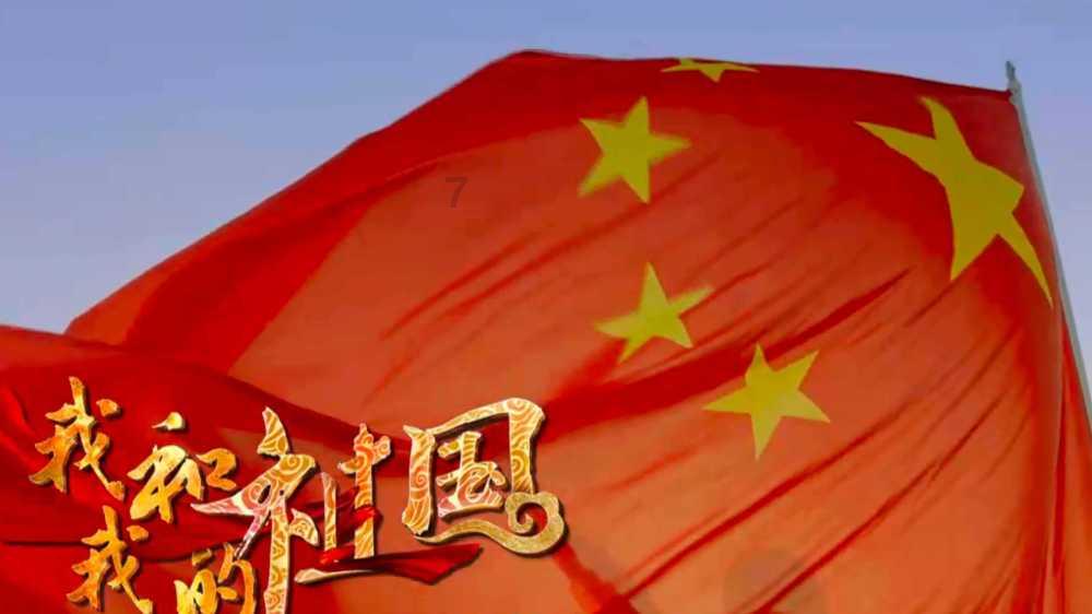 超奥特曼冒险2