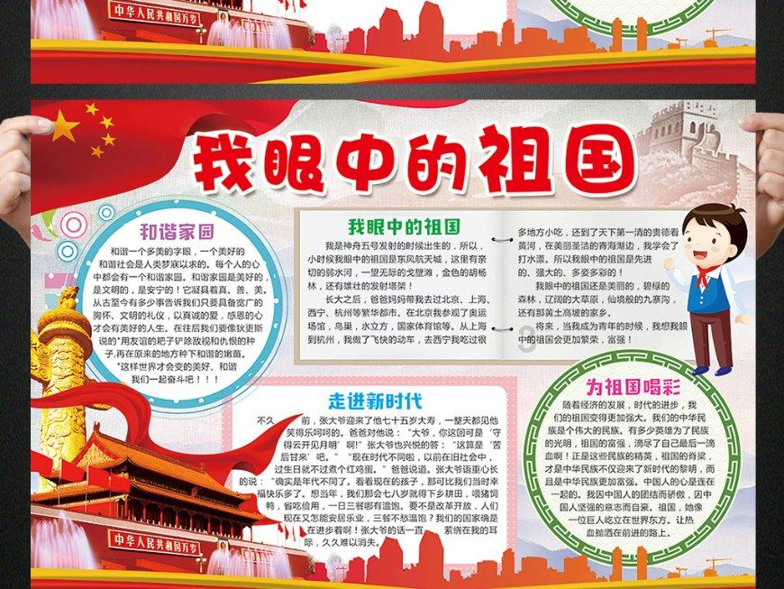 逃出上锁的现代房间2