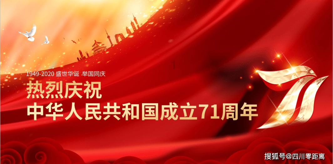 星露谷物语