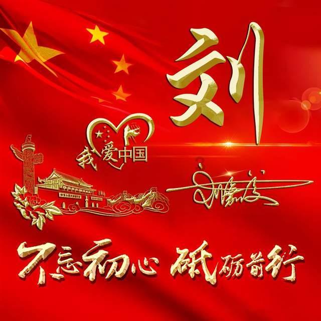 救援旅行男孩