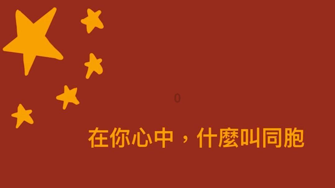 怎么下载京东家政app游戏画面