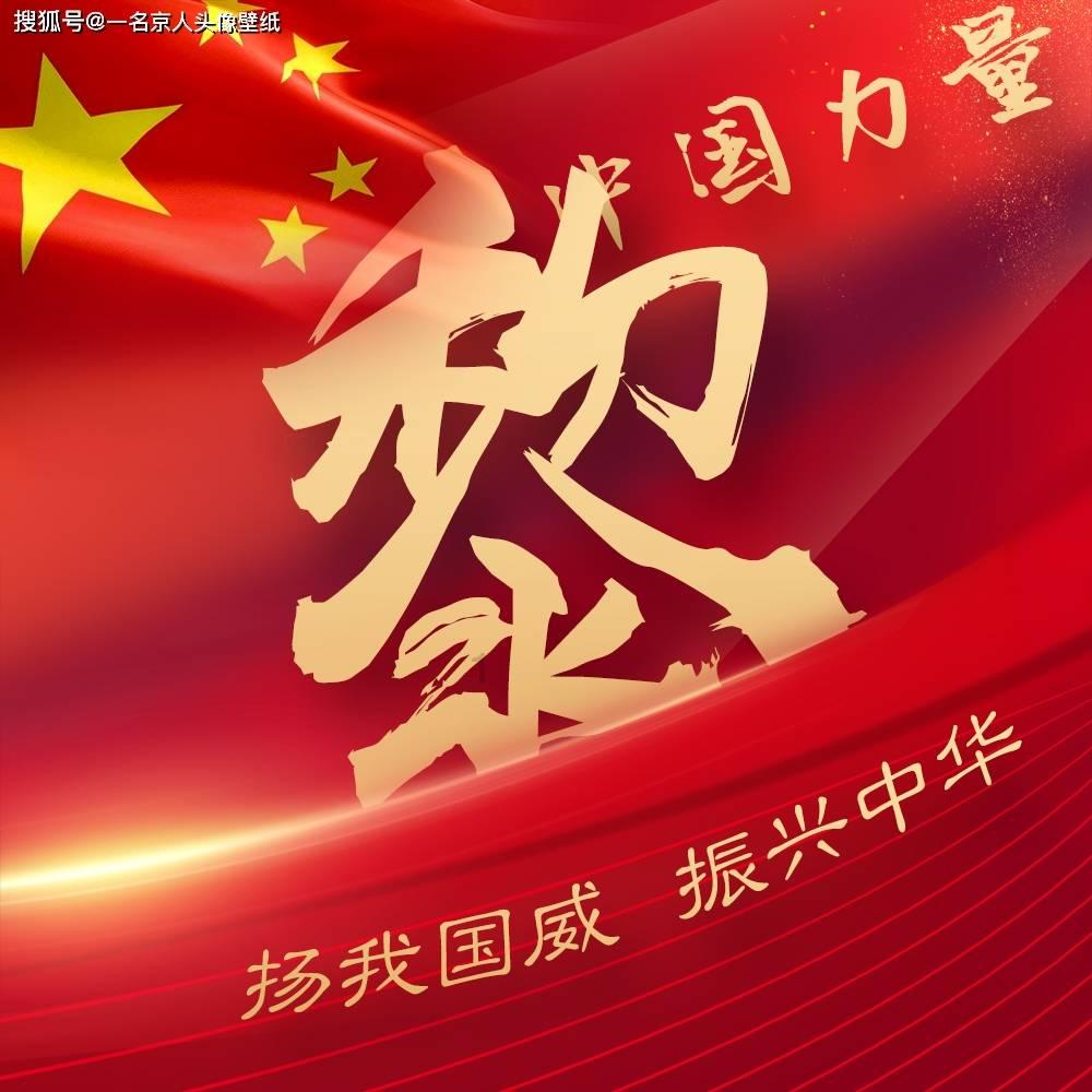 暴走方块
