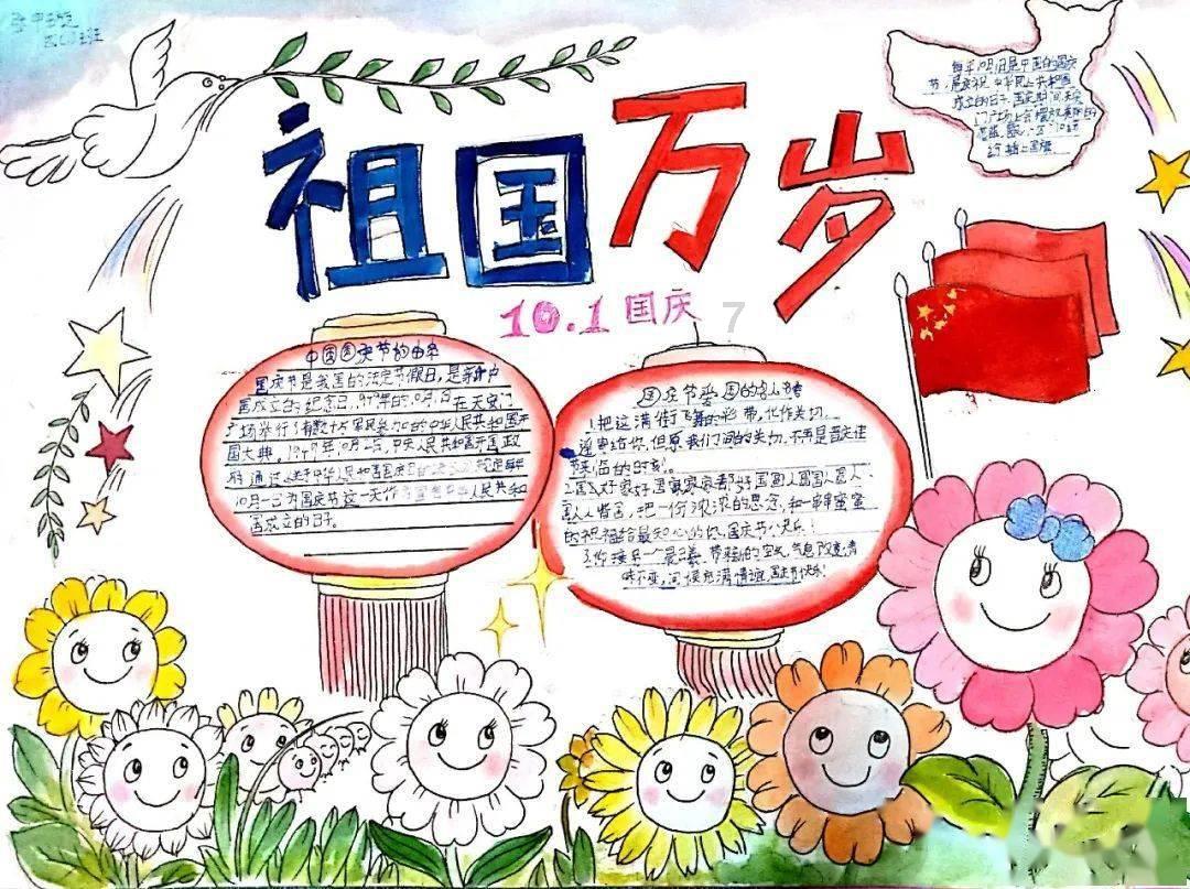 超火影忍者
