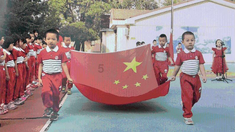 万词王