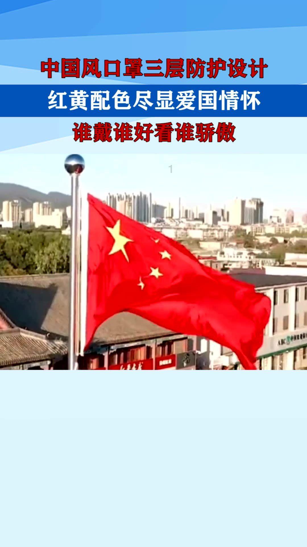 什么是超低能耗建筑?