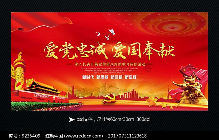 你有过坐车座位被占的经历吗？遇到占座你会怎么做？游戏画面