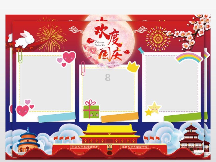 探索所谓的“久鸣必聋”,真的是这样吗?知识星球,专注分享精彩内容