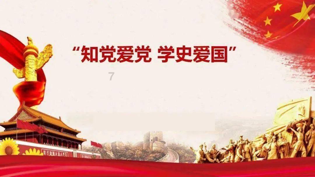 寒冷的低语