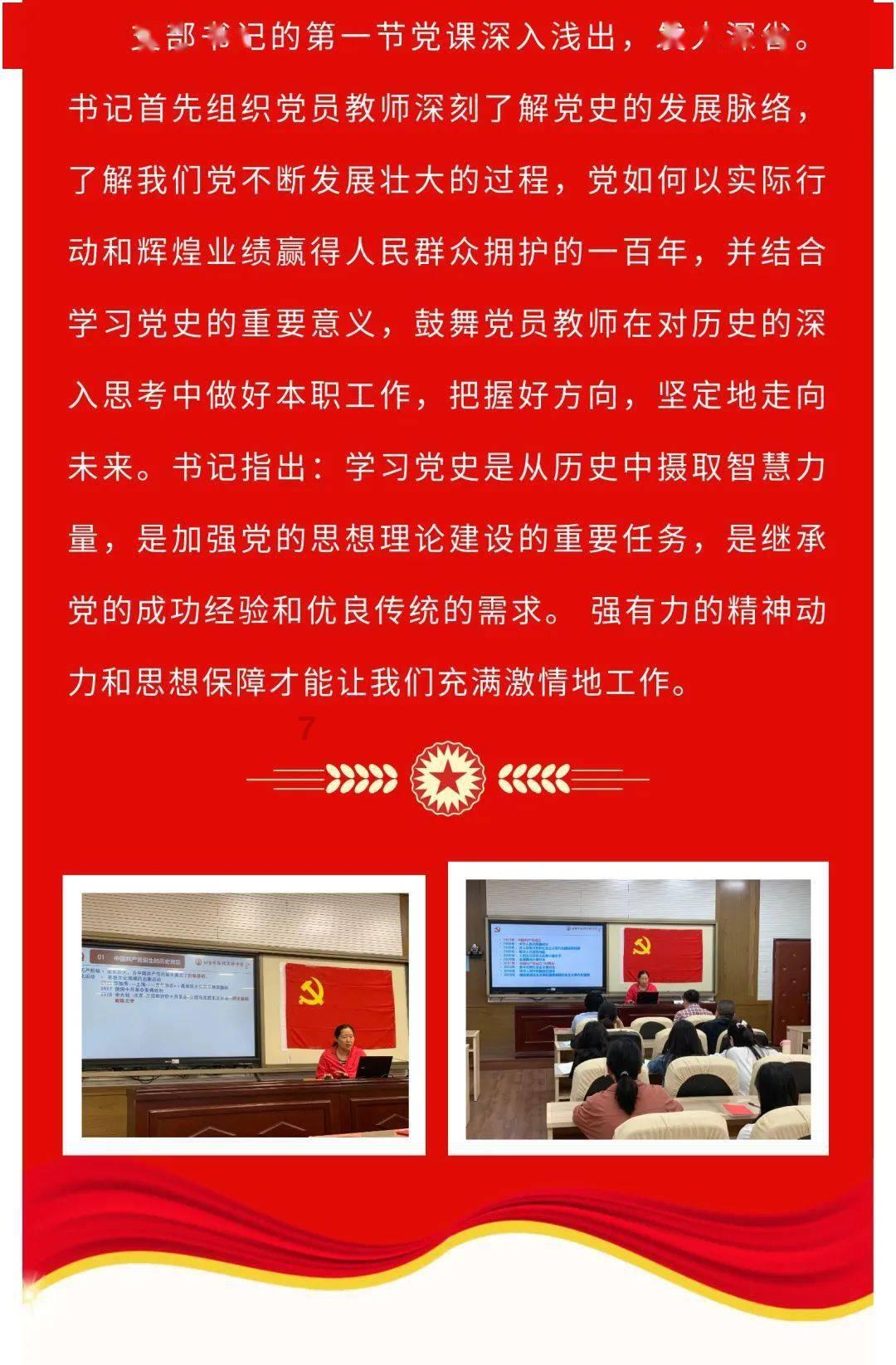 妹妹出嫁未婚姐姐为什么要回避？有什么说法吗？游戏画面