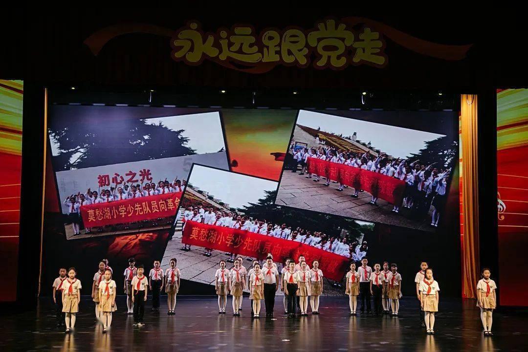 直升机大战