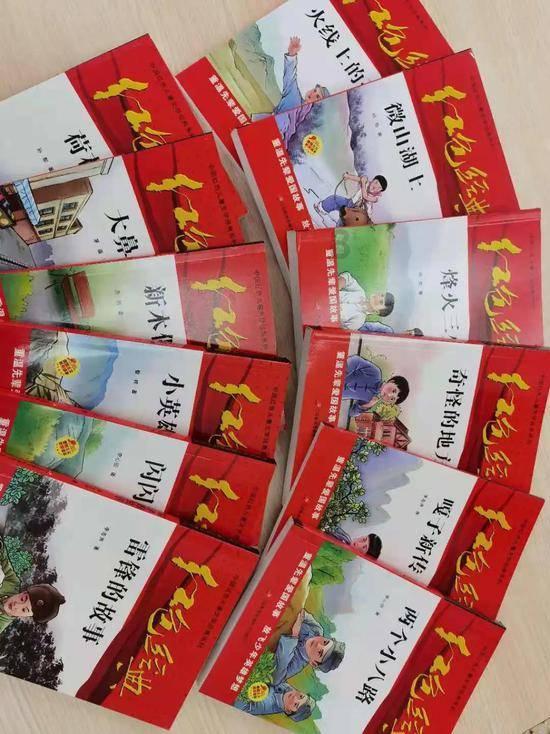 寻找遗失的车钥匙