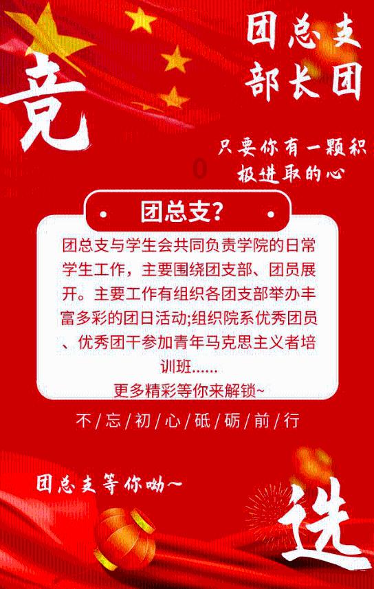 明日之后