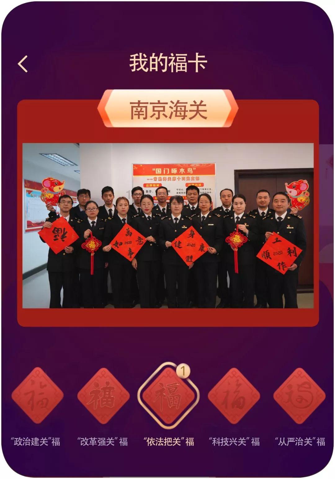 三友生物有机肥价格游戏画面