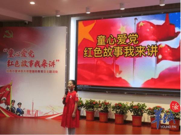 超奥特曼之战