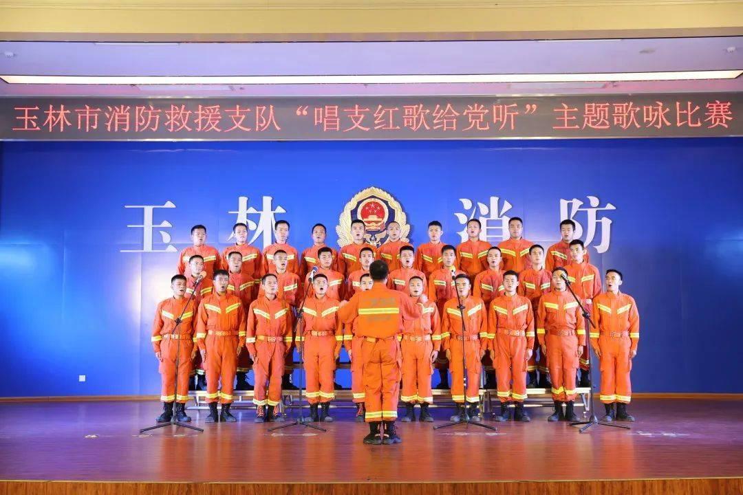 拯救巧虎2