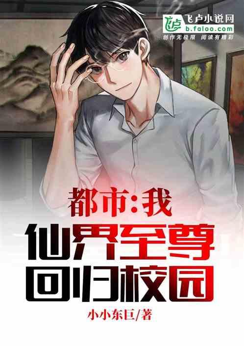 棒球训练赛
