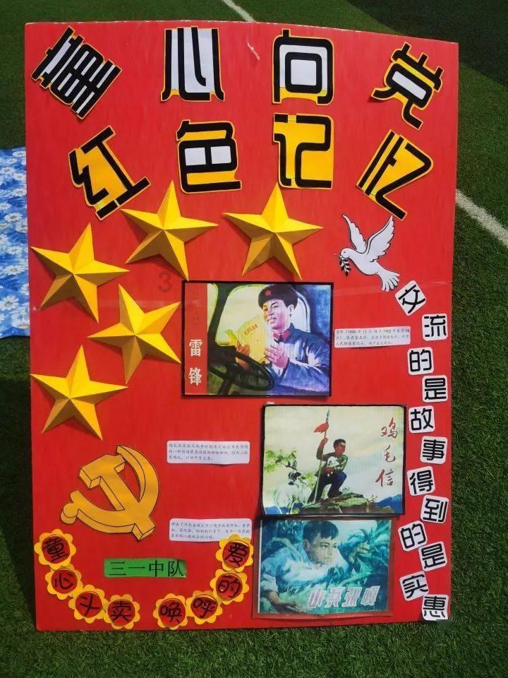 探索只有你才是我喜欢的女人怎么恢复?知识星球,解放你的求知欲