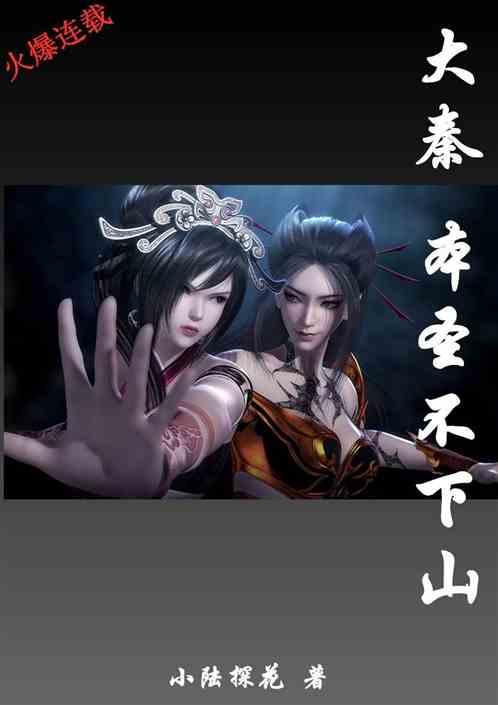探索他是谁啊!,解答疑惑获取灵感