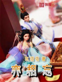 拯救龙精灵