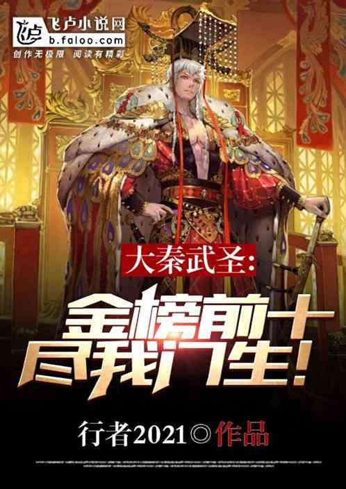 芭蕾舞者美容院