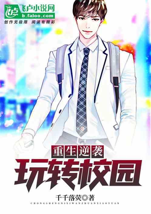 火影忍者手游