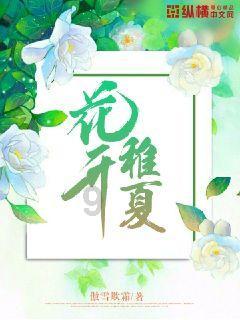 方块闯魔轮